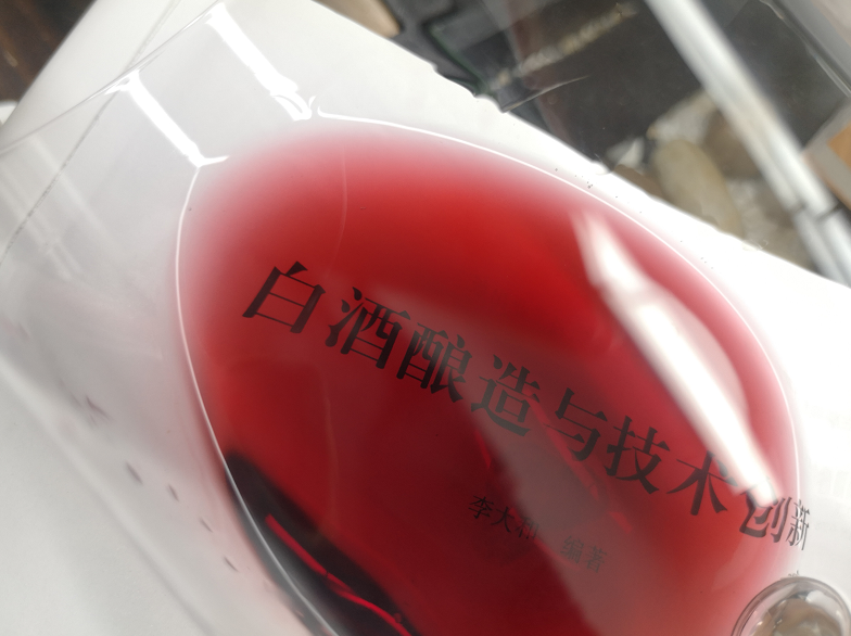 15元1瓶的进口葡萄酒：是真实惠，还是智商税？