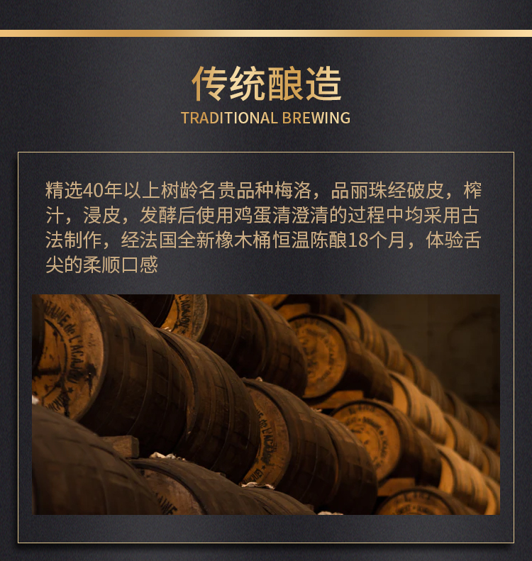 葡萄酒品鉴入门：教你闻香识酒